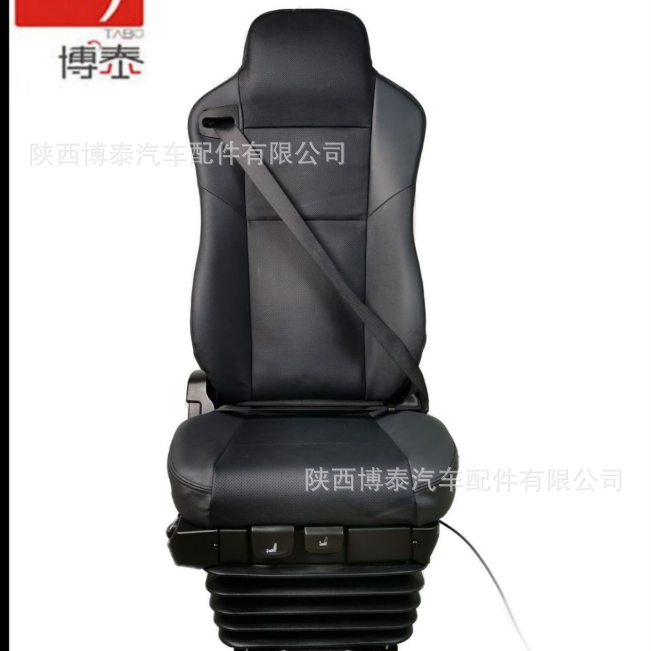 博泰带加热和通风的气动卡车座椅 卡车豪华座椅气动座椅厂家