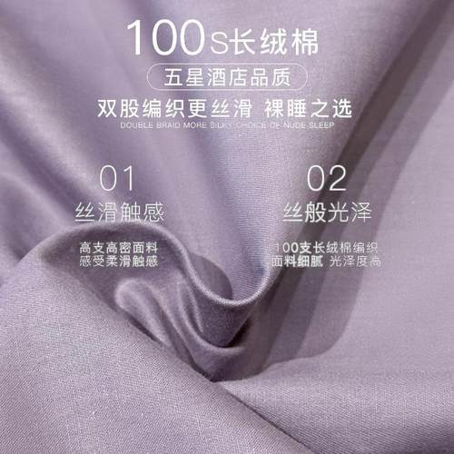 10YDN0s全棉长棉隔脏睡袋罩纯棉件旅行成人床单被四套外出绒差便