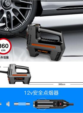 德国气20打26新款21V电动便携式大功率数显带灯汽车CTQ泵车载充气
