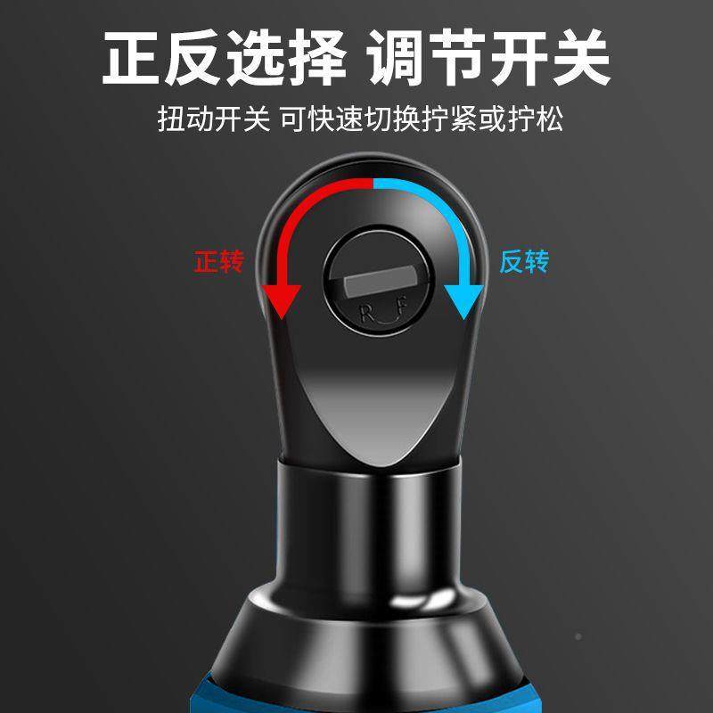 牧蓝锂电棘轮扳手大GXG动功率9快0充电式大扭力度汽修角向速桁架