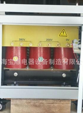 三相干式变压器SG-5KVA10K机械数8控44无品牌/0V41W5V320V转660V