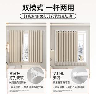 防暖窗风帘全遮光免打F78H7T9H安孔装加厚棉保冬季挡风防寒窗户隔