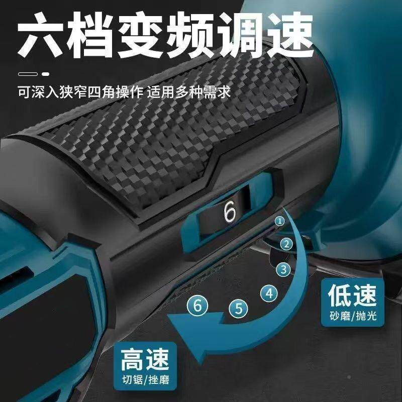 牧1充田款万用宝能锂CCD电电无刷木款多功装修电铲开孔切割工修边