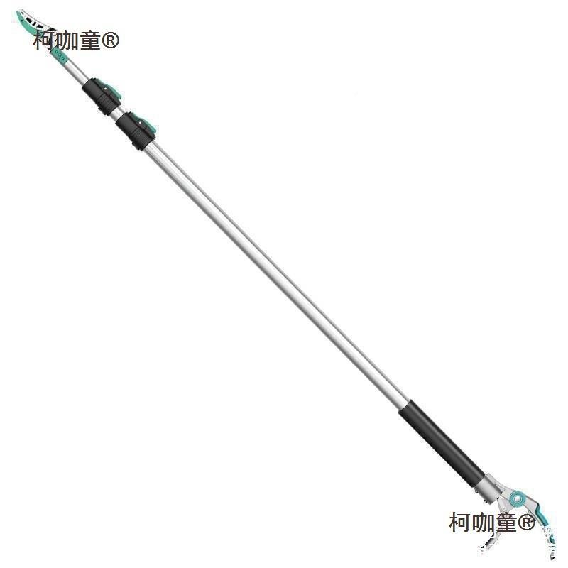 摘水器果枇杷荔枝杨梅摘伸VAB缩杆采摘高果枝剪高空修剪剪枝修麦