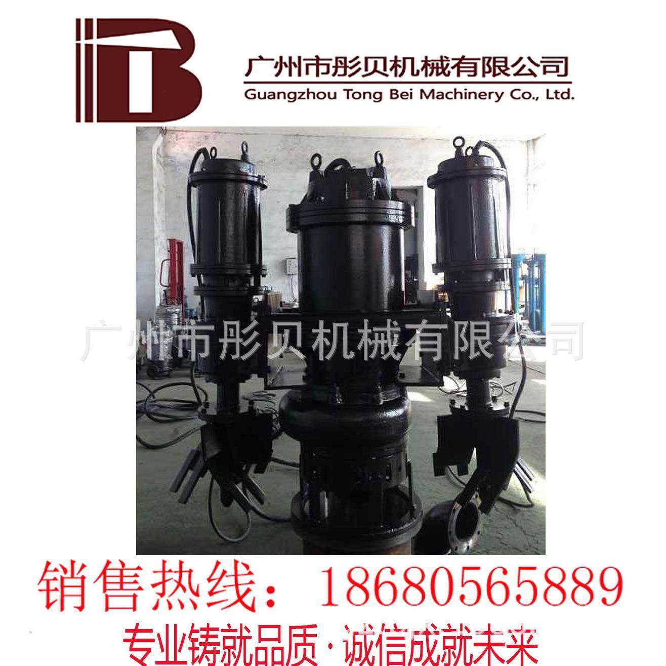 泵潜吸GET沙N水SQ潜水泥沙泵库水抽砂泵