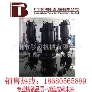 泵潜吸GET沙N水SQ潜水泥沙泵库水抽砂泵