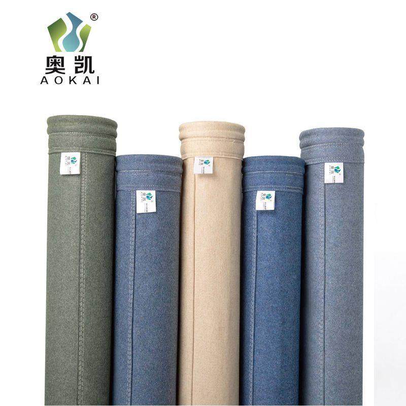 耐高温耐酸碱除尘器芳除尘滤YM袋袋净排放芳防尘用布生纶产厂纶家