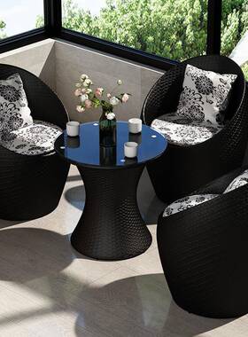 W8户外庭院桌椅闲藤三休件椅套阳台茶桌椅组合简约藤编室外露GEH