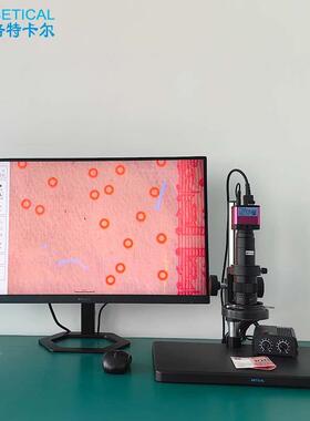 3灯5nm波长紫外线+白双色LE6D光显CSH微镜环形UV检测光