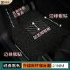 汽车脚垫用专9Z972H59车专防滑垫五味座套环保异无通用地毯地垫