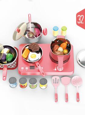跨境儿家童JHR厨宝房过家玩具锈钢仿真小厨具套装宝不幼儿园玩具