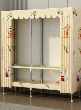 简易衣布出租房卧室组装EFZ亚钢管钢架加固加粗加厚家居纯色制柜