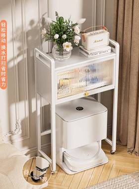 头扫地KZR机器人置物架鲸上方收架科云沃斯拖地机石纳洗地机移动