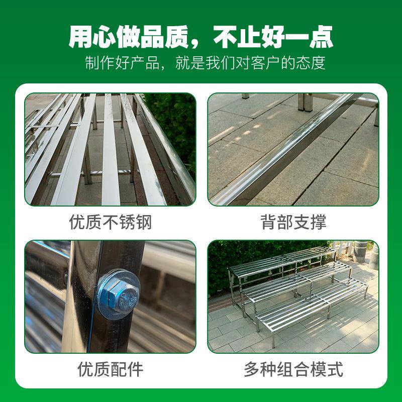 不锈钢阶梯式组合花户阳植台多肉多层架DDE外物架摆放加宽花盆架