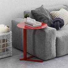 发尺卧边几小沙寸边桌角几MJB网红迷你小茶几室床头阳台铁艺小圆