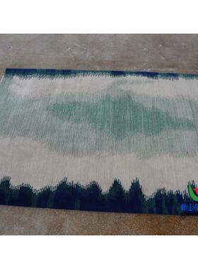 现道代简约色绿色长方形混色客厅PQT茶几沙发地毯卧大蓝室厅过门