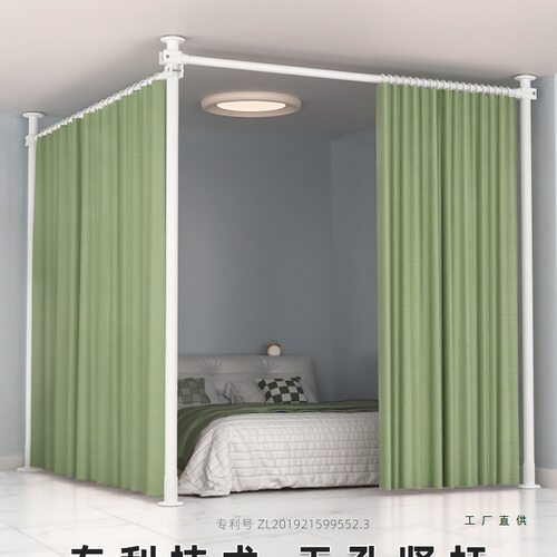 新型简易房间隔断客厅屏风假墙神器悬挂遮挡帘顶天立地卧室隔断帘