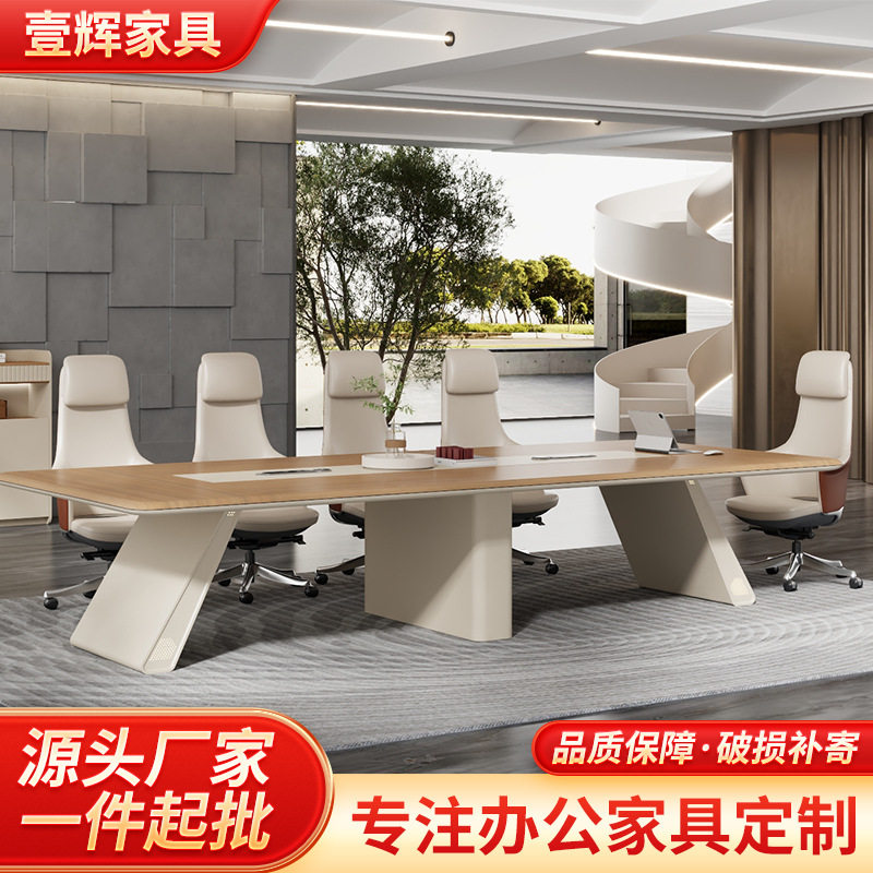办公桌会议桌长桌培训桌会议接待洽谈桌椅组合大桌子长桌子工作台