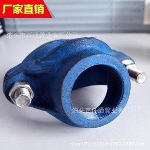 铸铁两合分 水卡子抱箍三通DN5205抢修分水器NQL管道开孔堵漏补漏