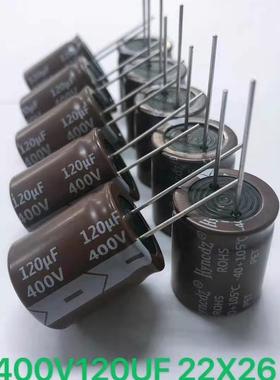 厂家直供全系列TSMD电解贴片铝电解电容CPZ163V100UF6.X5.4V系列