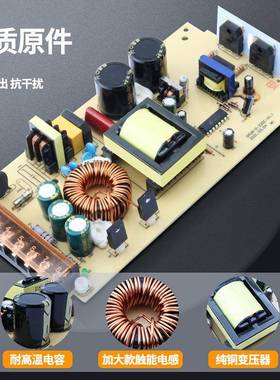 kt双组输出开关电源124DA24V7A220W两路多电压-2kt7号仓120CV显示