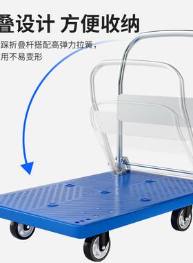 推小车静折音平叠手推板车家用便捷手拉工具车购物搬LNNN-1运快递