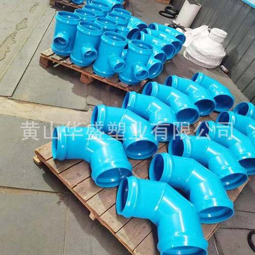 18寸钢水塑承插弯头50钢塑双承90度弯头pvc-供4管用钢无品牌u塑弯