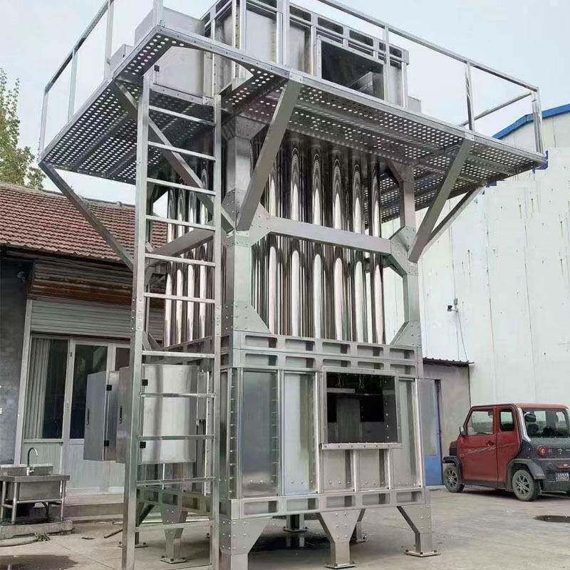 湿式静电除尘器工业黑焦油烟高压理焦窑炉造粒电捕油器设备ONG处