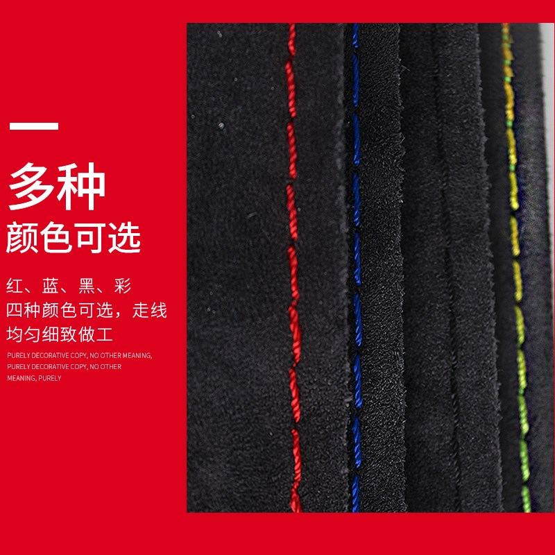 起亚K2K3K5KX7福瑞迪赛拉图智跑焕驰狮跑汽车翻毛皮手缝方向盘