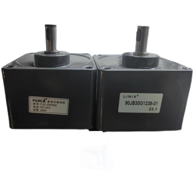 FUJIC 直流无刷马达 FJC-ZW002 DC 2V W 齿轮箱 栅栏机闸机配件