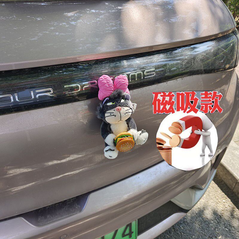 后备箱车尾装饰磁吸车身摆件路西法吸铁石款汽车可爱公仔车外挂