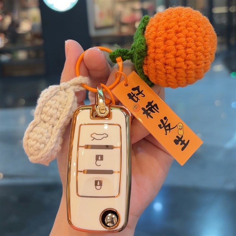 适用东风风行景逸x5钥匙x3 x菱智M5L S sx CM7汽车包扣壳男