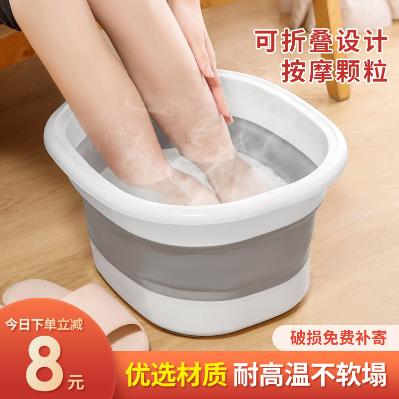 可携式泡脚桶冬季过小腿家用可折叠按摩足浴盆新款加厚宿舍洗脚盆