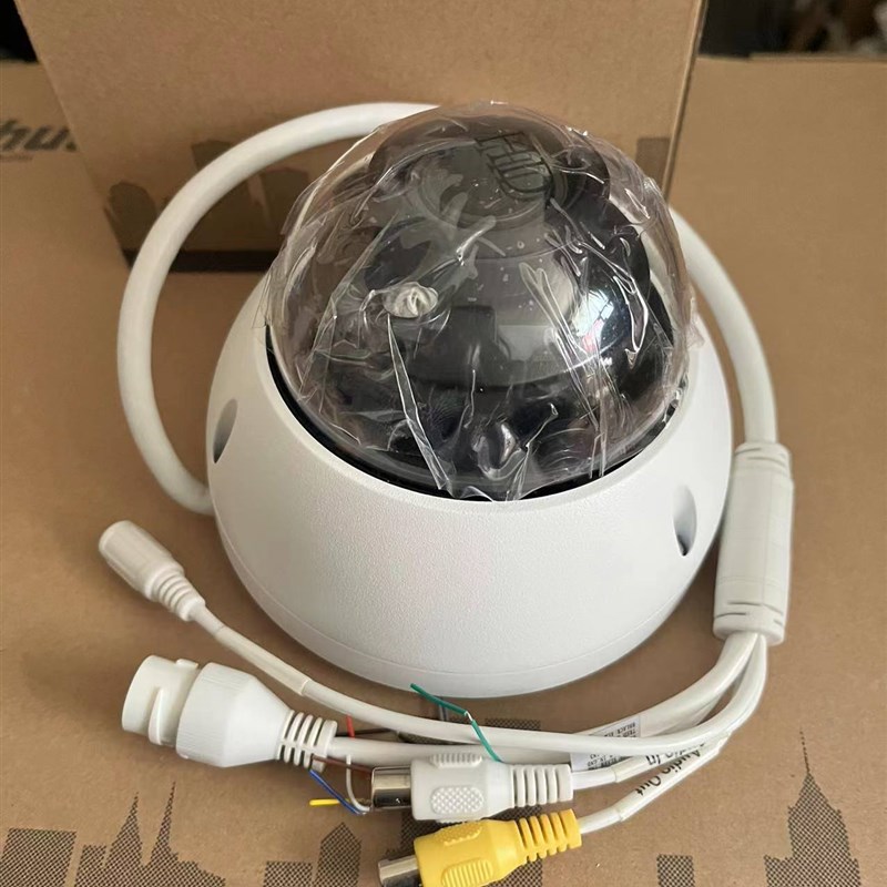 大华200万监控摄像头DH-IPC-HDBW5233R-ZS红外半球型网络摄像机