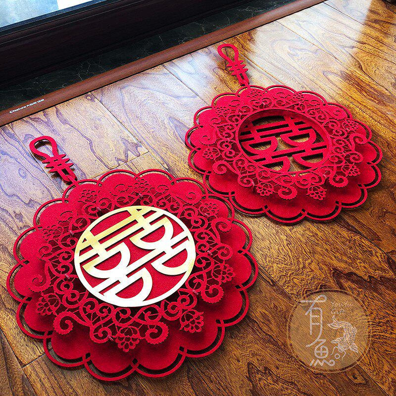秘密花园金色喜字挂件结婚门贴婚房装饰布置大红婚庆用品卧室客厅