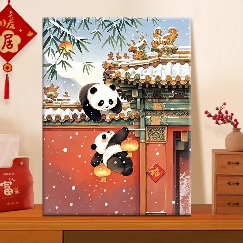 飘雪红墙-diy数字油画国风丙烯画手工填充萌宠熊猫填色解压油彩画