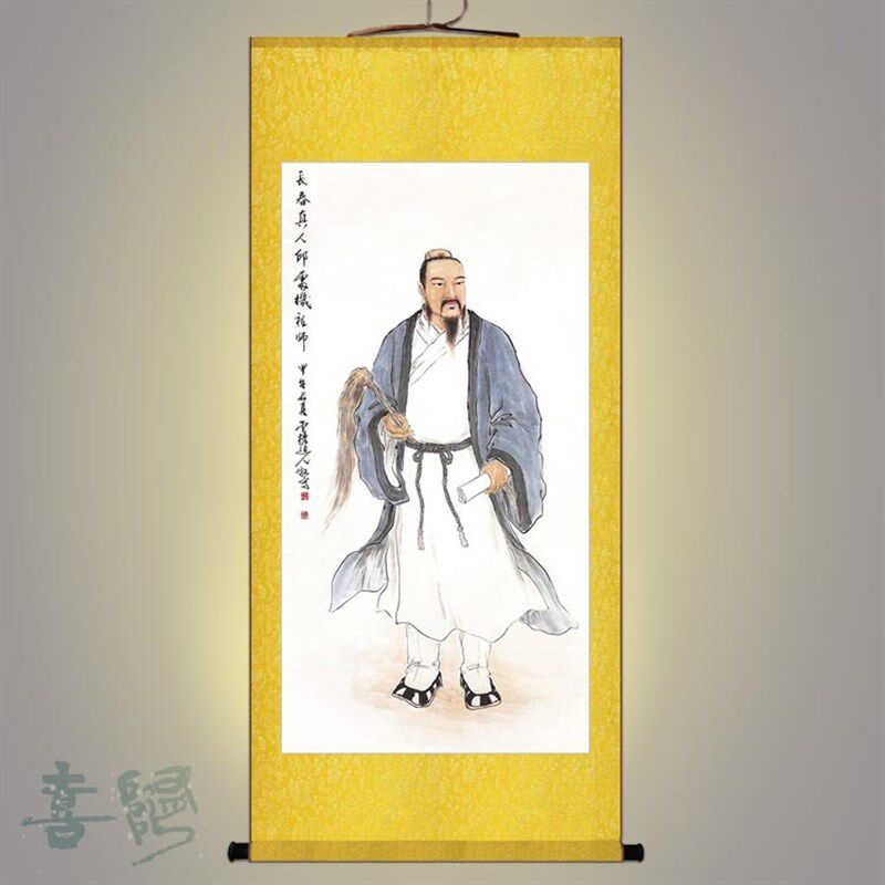 全真七祖画像 全真派祖师卷轴挂画 马钰丘处机 郝大通孙不二定制