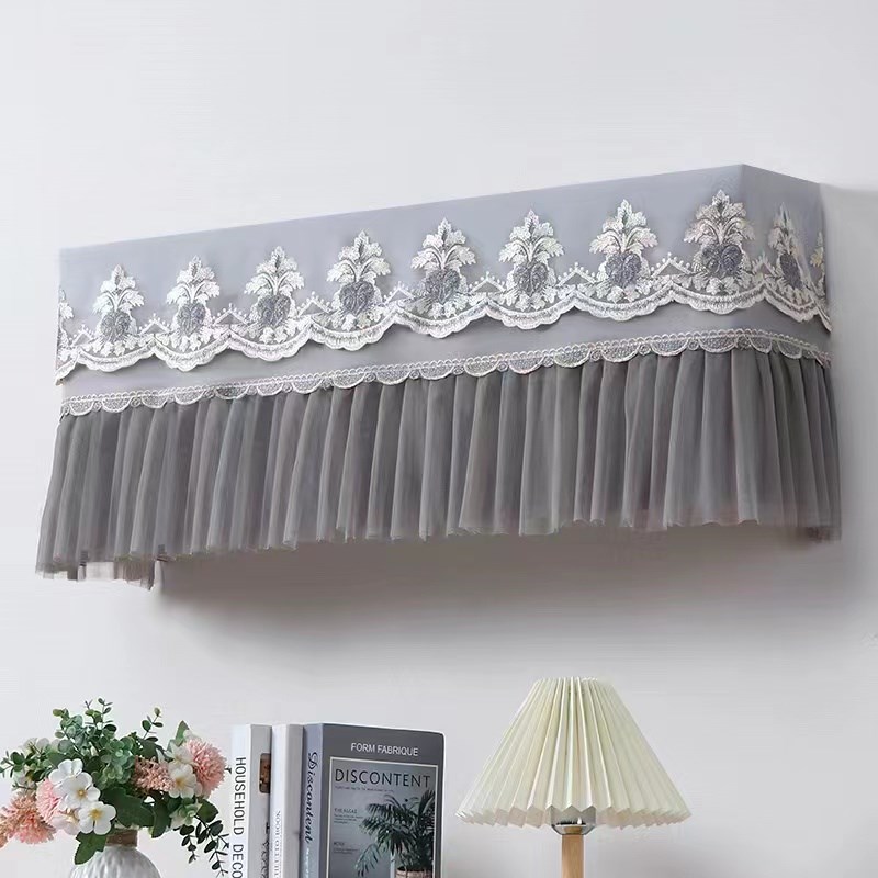 卡萨帝1.5匹云鼎子极光壁挂式空调挂机防尘罩CS1UE(81)U1