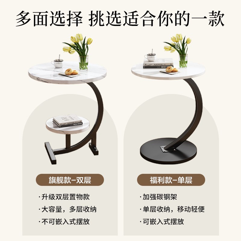 小茶几沙发边几边柜圆桌子简易家用移动床头桌小户型木桌迷你置物