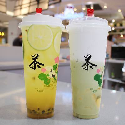 90口径奶茶杯子一次性带盖商用700ml注塑杯塑料杯打包定制1000只