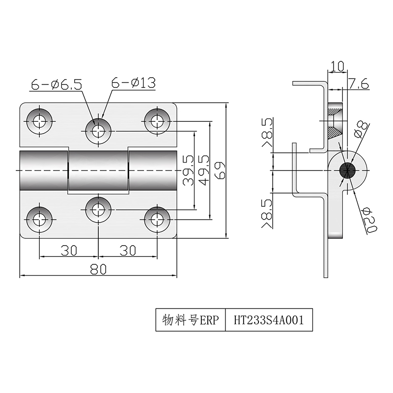 CL233X不锈钢30加厚承重工业合页机箱柜门重型铰链厂家直营