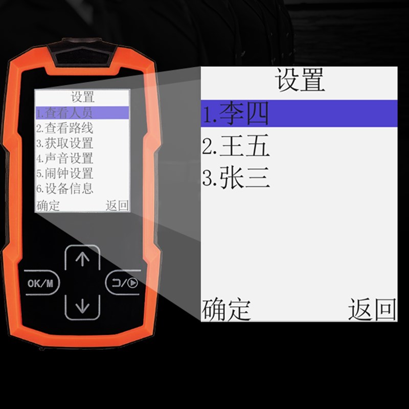 上海巡更棒保安实时在线云巡更 打点器电子巡更系统巡更机巡检器