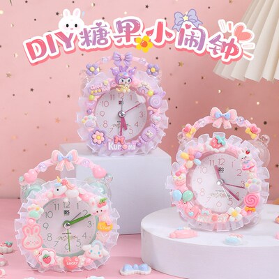 新款儿童diy糖果闹钟益智动手粘贴奶油胶材料包女孩手工亲子玩具