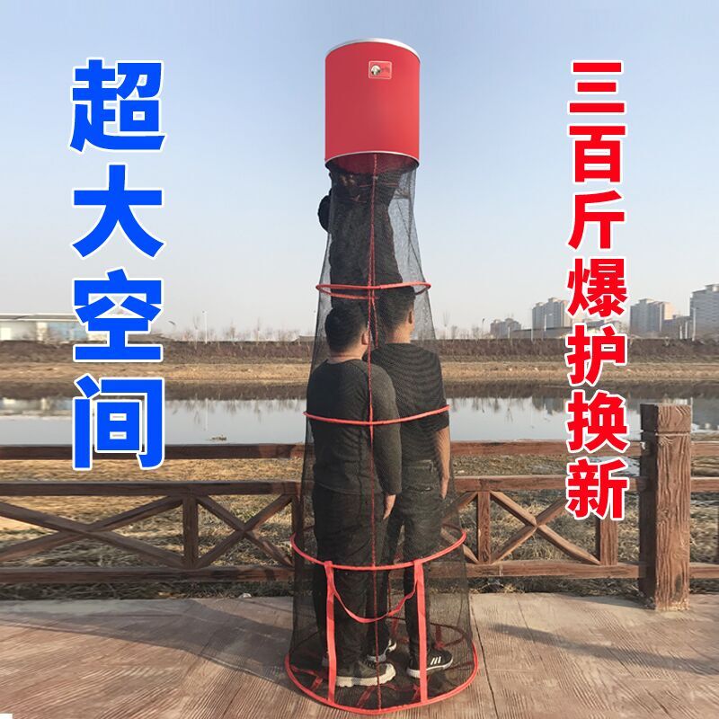 超大筏钓鱼护特大喇叭形渔护大肚防挂涂胶水库钓鱼网兜大物渔户
