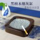 创意烟缸送礼精品 复古实木质时尚 黑檀木烟灰缸客厅办公室中式 个性