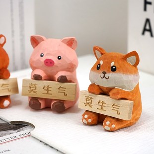 莫生气手工木雕小摆件情绪稳定柴犬猫咪动物可爱办公室桌面装 饰品