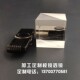 直角反射棱镜胶合立方体30mm斜面外反射偏折90度光学实验全反射镜