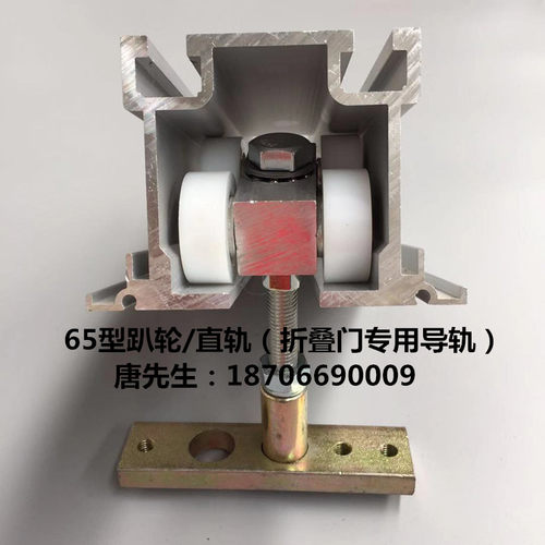 高端移门轨道 重型隔断吊轨 玻璃门活动滑轨 每米可承重350kg左右