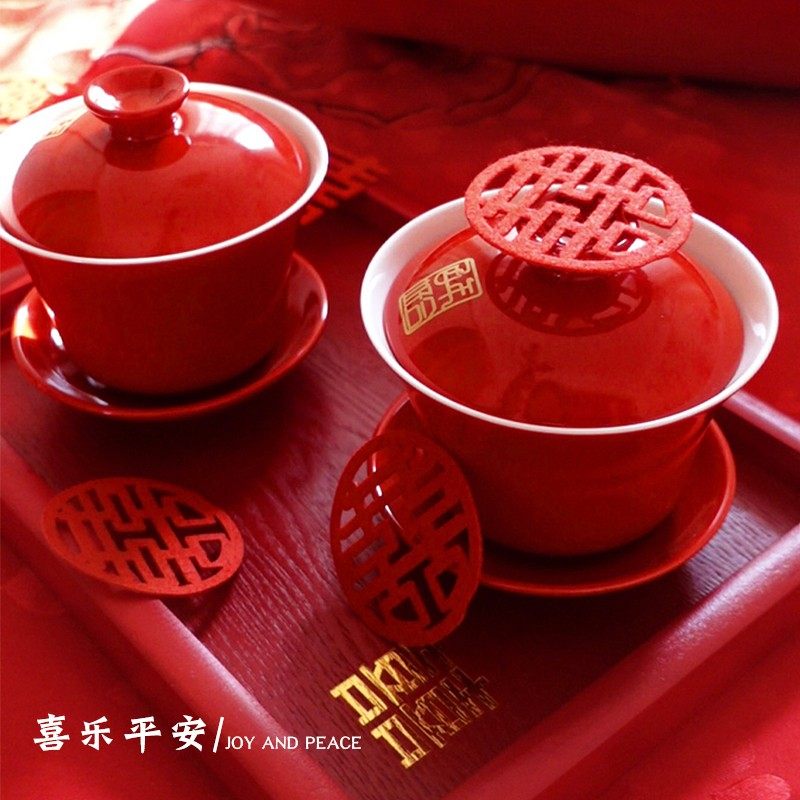 锁美家居结婚庆用品改口敬茶杯套装两对喜茶杯子婚礼红色茶具