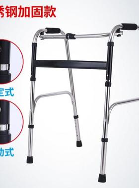老年人复路防残疾走人老摔cs125982人康行走助力四角扶手架